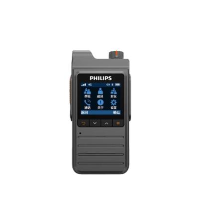 飞利浦PHILIPS VTR9200(32GB）录音笔 500W像素 720P 2400mAh 蓝牙 APP控制 快充 降噪
